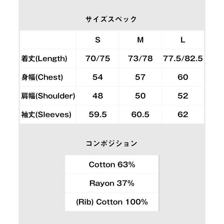 glamb（グラム） SALE セール カットソー glamb Loose Neck Cutsew