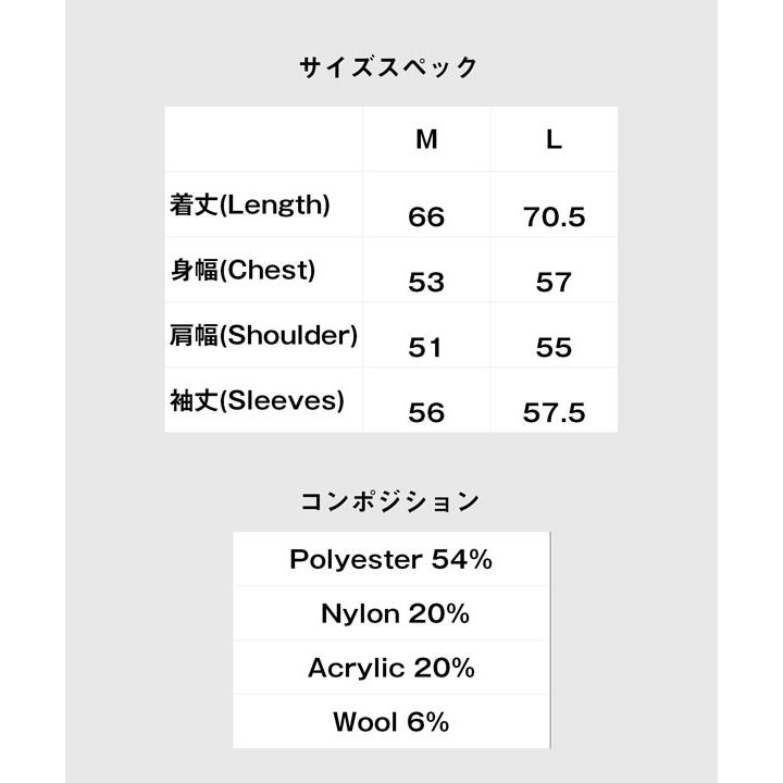 SALE セール グラム カーディガン glamb Minimal Edge Cardigan ミニマルエッジカーディガン_14