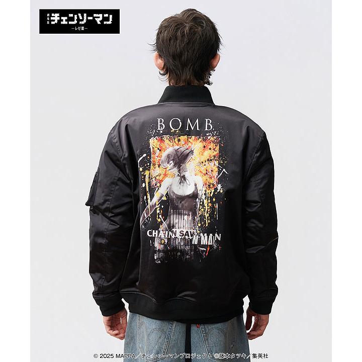 glamb×劇場版『チェンソーマン レゼ篇』グラム ジャケット glamb Bomb Bomber Jacketの画像