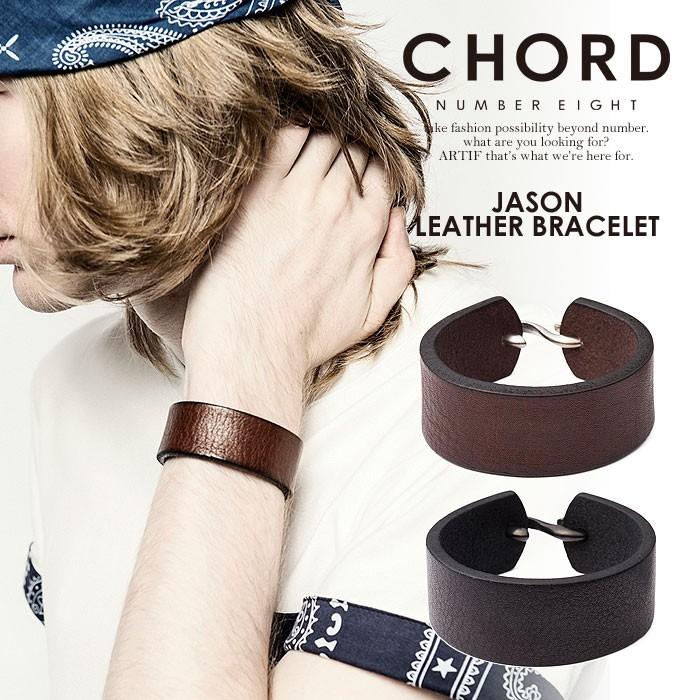 CHORD NAMBER EIGHT ストラップ CHORD NAMBER EIGHT ストラップ