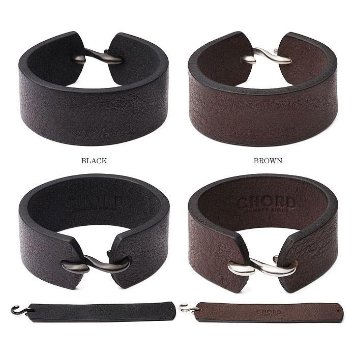 CHORD NAMBER EIGHT ストラップ