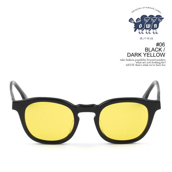 オウン サングラス OWN #06 BLACK / DARK YELLOW メンズ メガネ
