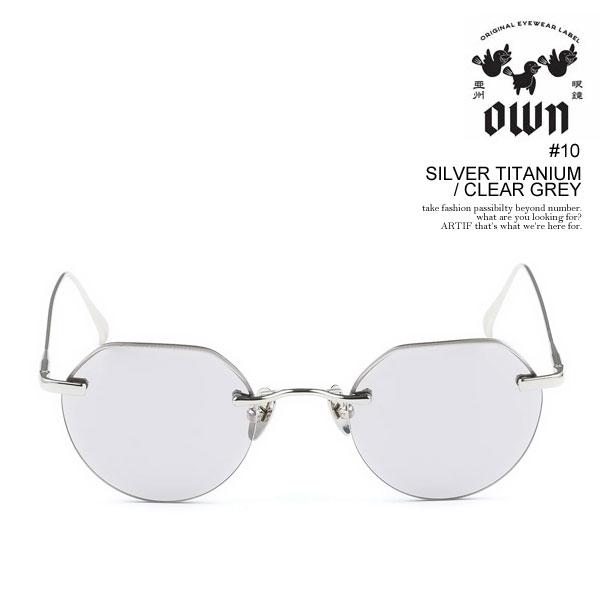 オウン サングラス OWN #10 SILVER TITANIUM/CLEAR GREY メンズ セミ