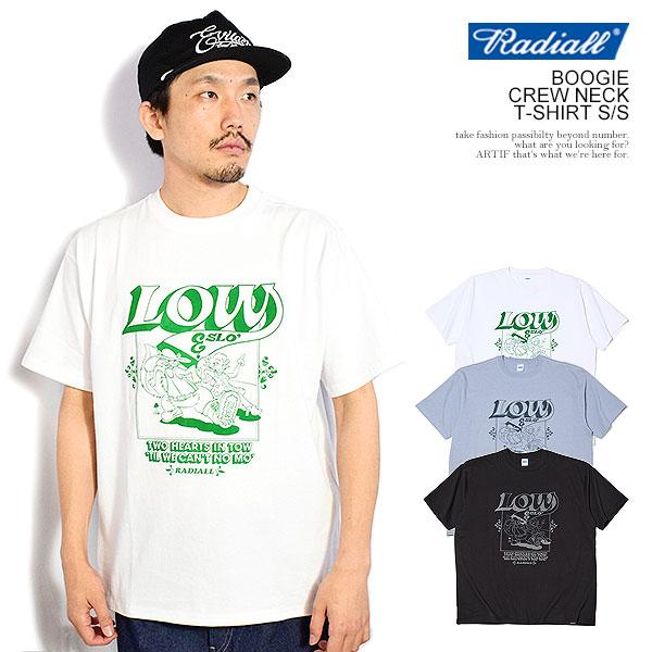rad-26ss-tee019