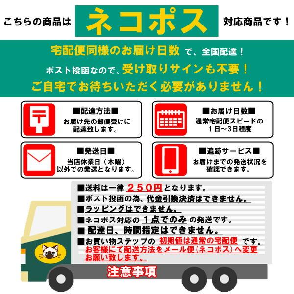 ラディアル ステッカー RADIALL RAD'S - SCREEN PRINTED STICKER PACK