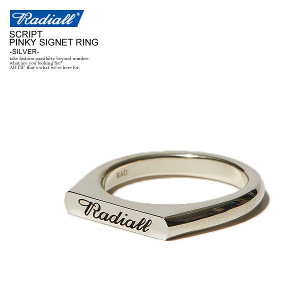 RADIALL ラディアル リング SCRIPT PINKY SIGNET RING -SILVER- メンズ ピンキー シグネット 刻印 