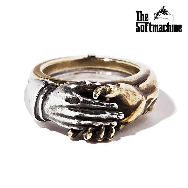 soft-smsring