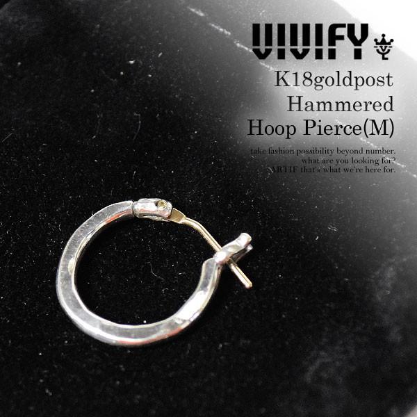 VIVIFY Hammered Hoop pierce(S) 2個セット VIVIFY ビビファイ ピアス