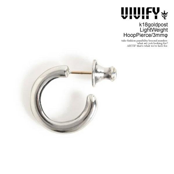 VIVIFY（ビビファイ） ピアス VIVIFY k18goldpost LightWeight