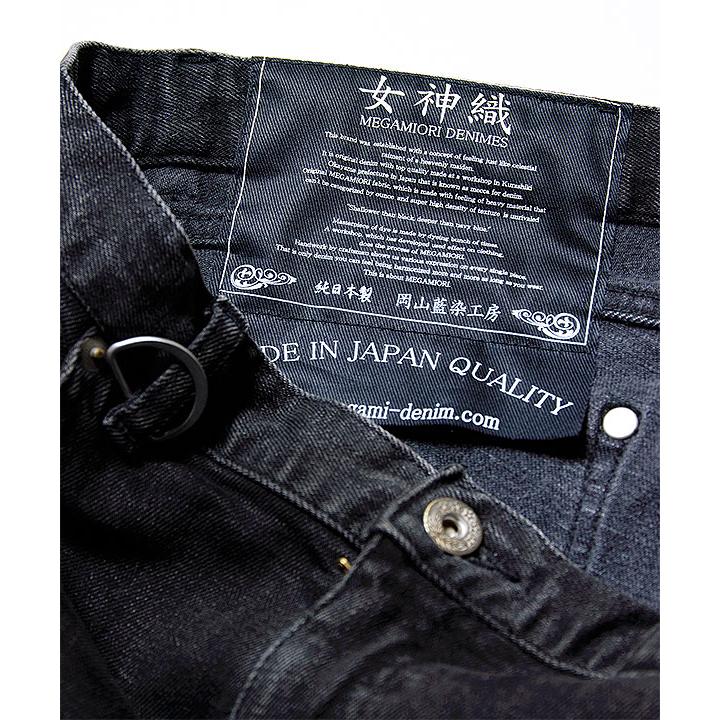 VIRGOwearworks（ヴァルゴウェアワークス） ヴァルゴ ウェアワークス