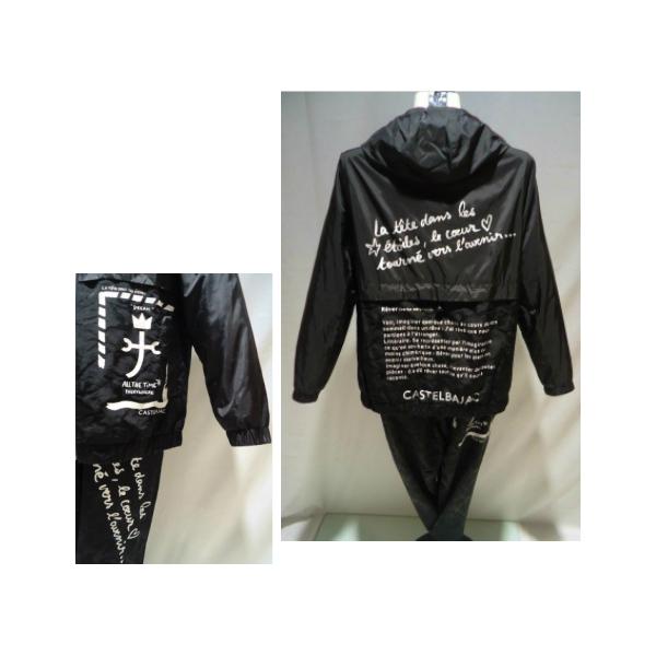 完動品 CASTEL BAJAC＜カステルバジャック＞秋冬/30%OFF/パーカーブルゾン＆パンツ上下セット/48(L) サイズ/ブラック/合繊素材/撥水性＆透湿性(TUFLEX) 【GMS7197383390】(25148円)