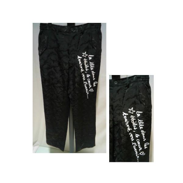 完動品 CASTEL BAJAC＜カステルバジャック＞秋冬/30%OFF/パーカーブルゾン＆パンツ上下セット/48(L) サイズ/ブラック/合繊素材/撥水性＆透湿性(TUFLEX) 【GMS7197383390】(25148円)