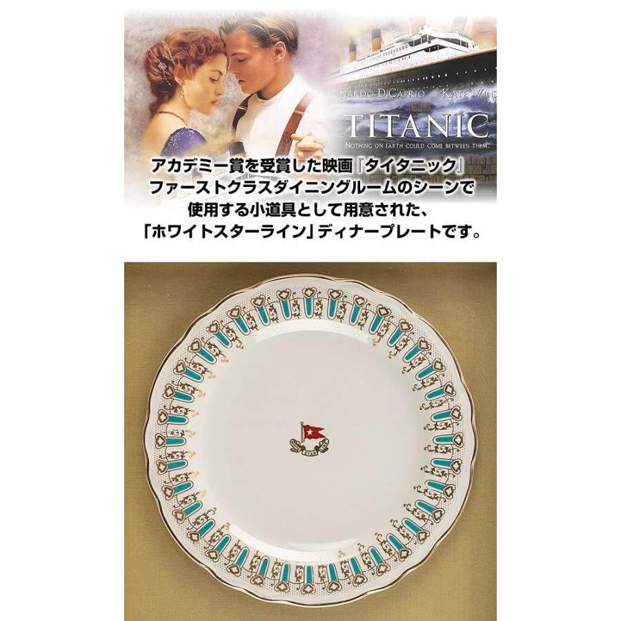 映画 タイタニック 実際に使用された小道具 プレート ホワイトスターライン Titanic グッズ 世紀フォックスの証明書付 プロップス K 0225 フェーマス サイン ポスターズ 通販 Yahoo ショッピング