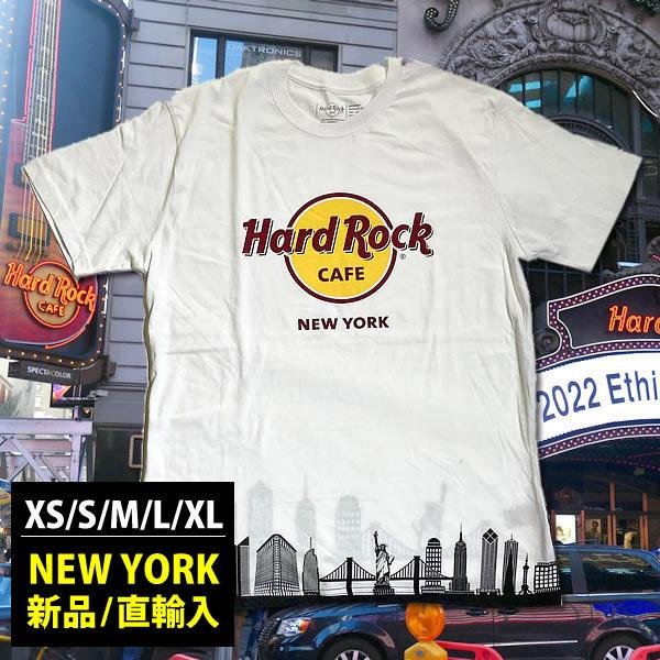 21年レディースファッション福袋特集 ハードロックカフェ Tシャツ ロゴt 新品 白色 裾にマンハッタンのプリント 服 メンズ レディース ニューヨークから直輸入 New York Hard Rock Cafe Academydosaber Com