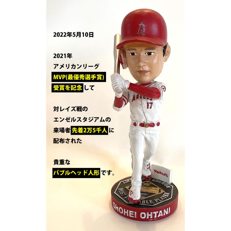大谷翔平 グッズ ボブルヘッド エンゼルス 2021年アメリカンリーグMVP