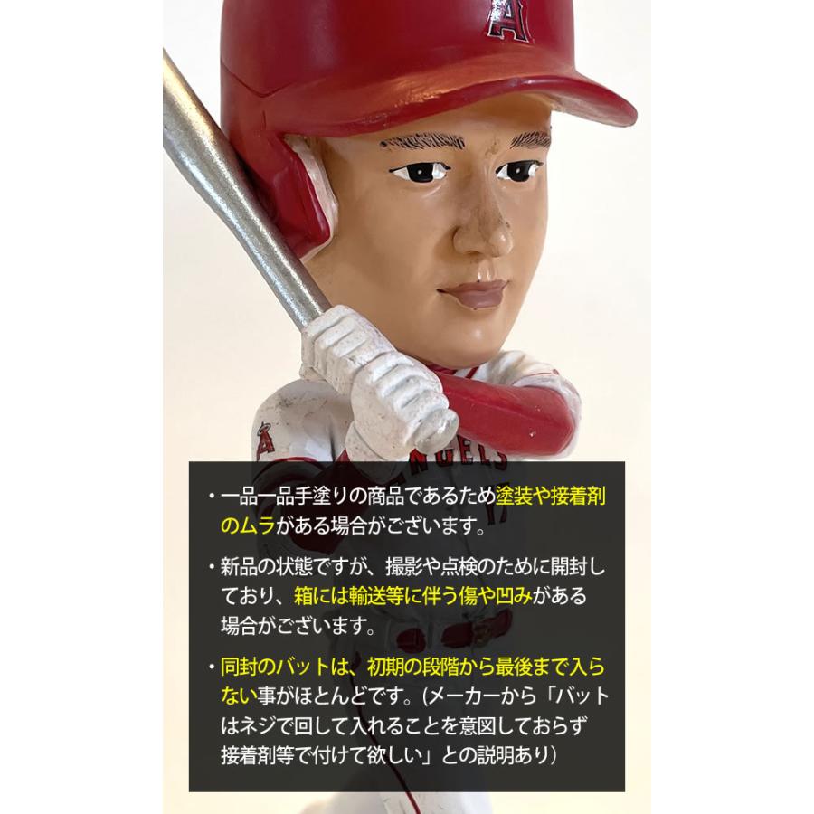 大谷翔平 グッズ ボブルヘッド エンゼルス 2021年アメリカンリーグMVP