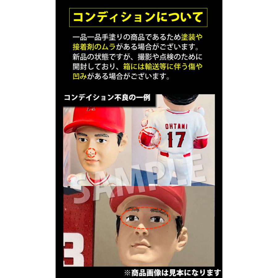 大谷翔平 ボブルヘッド】 フィギュア グッズ エンゼルス 自己最多13奪