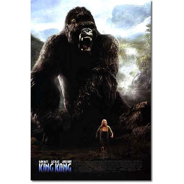 高速配送 映画ポスター キングコング グッズ Reg A Ds 最新コレックション Trucktrailerntyreexpo Com