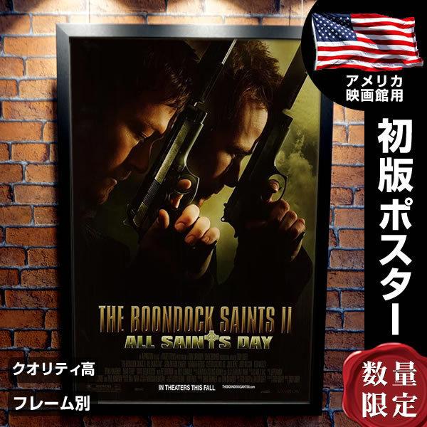 直送商品 映画ポスター 処刑人2 グッズ フレーム別 おしゃれ デザイン ノーマンリーダス 両面 オリジナルポスター タレント