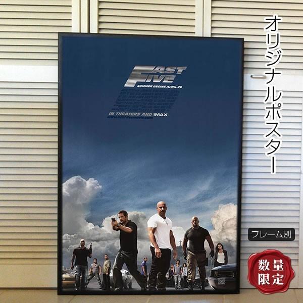 送料込 映画ポスター ワイルドスピード Mega Max グッズ おしゃれ アート インテリア フレーム別 Reg Ds P 1212 フェーマス サイン ポスターズ 通販 Yahoo ショッピング 日本製 Missbargainhuntress Com