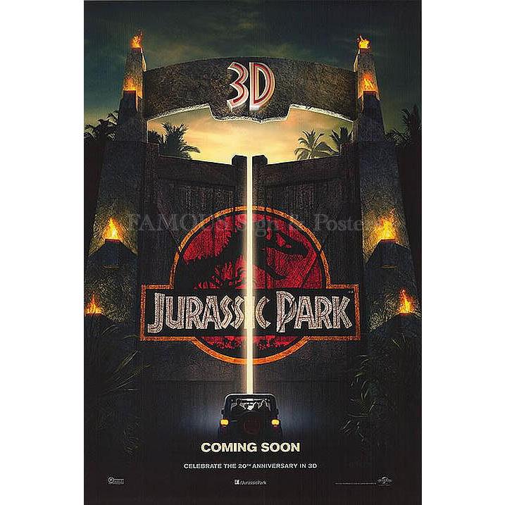 超特価sale開催 ジュラシックパーク 3d グッズ 映画ポスター フレーム別 デザイン おしゃれ Jurassic Park Adv 両面 映画ポスター ポスターフレーム フレームに入れる 納期 約2週間 Www Esserrepharma Com