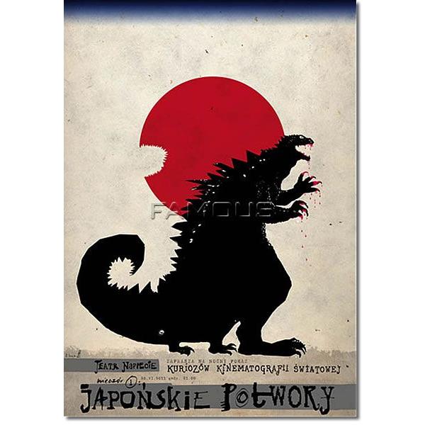 ジャパニーズモンスターズ ゴジラ グッズ 映画 ポスター /インテリア おしゃれ /フレーム別 /ポーランド版 片面