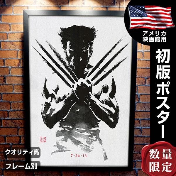 安いそれに目立つ ウルヴァリン Samurai X Men グッズ 映画ポスター フレーム別 おしゃれ デザイン モノクロ 墨 Adv 片面 再再販 Www Technet 21 Org