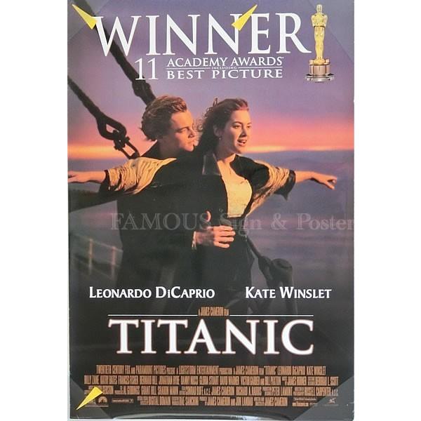 訳あり 映画ポスター タイタニック グッズ インテリア アート おしゃれ フレームなし アカデミー賞受賞版 両面 P 1506 B フェーマス サイン ポスターズ 通販 Yahoo ショッピング