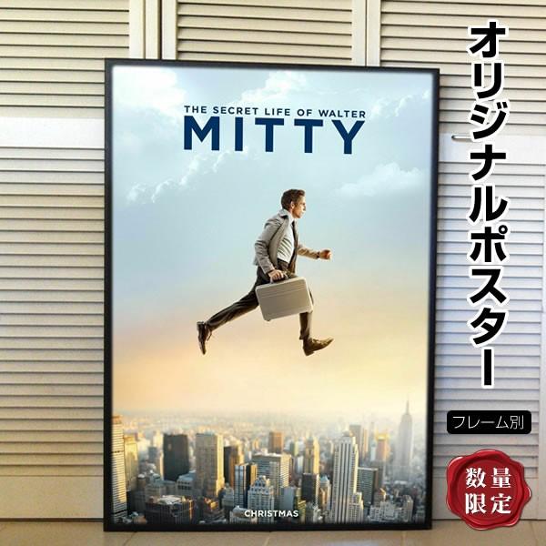 映画ポスター Life ライフ ベン スティラー グッズ インテリア アート おしゃれ 約69 102cm フレーム別 ニューヨーク Adv B Ds P 1626 フェーマス サイン ポスターズ 通販 Yahoo ショッピング
