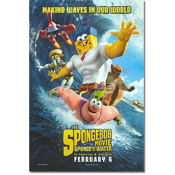 スポンジボブ グッズ スポンジボブ 海のみんなが世界を救woo ポスター グッズ Adv B Ds P 19 フェーマス サイン ポスターズ 通販 Yahoo ショッピング