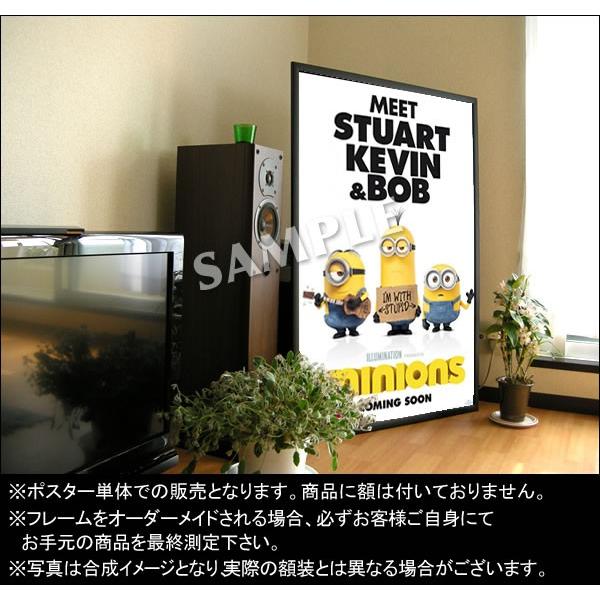 映画ポスター ミニオンズ グッズ Minions Adv Ds P 1845 フェーマス サイン ポスターズ 通販 Yahoo ショッピング