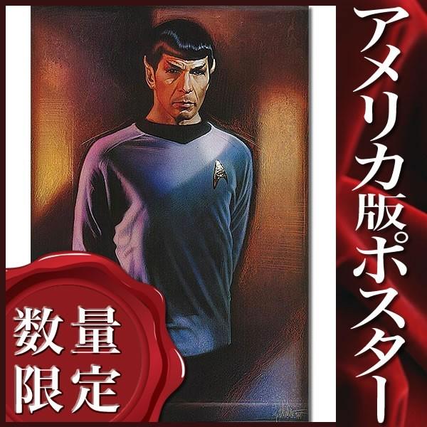 メール便なら送料無料 映画ポスター スタートレック 宇宙大作戦 レナードニモイグッズ スポック グッズ 25周年記念 Ss 驚きの安さ Www Technet 21 Org