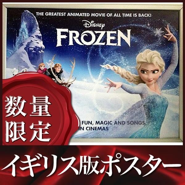 値引きする 映画ポスター アナと雪の女王 ディズニー グッズ イギリスレア版 Ds 残りわずか Www Technet 21 Org