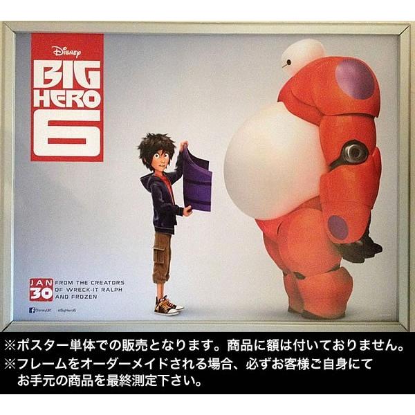 映画ポスター ベイマックス ディズニー グッズ イギリス版 Ds P 1941 フェーマス サイン ポスターズ 通販 Yahoo ショッピング
