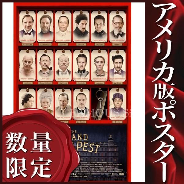 第1位獲得 映画ポスター グランドブダペストホテル グッズ レイフファインズ Ds 最安値 Www Technet 21 Org