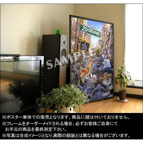 映画ポスター ズートピア ディズニー グッズ 両面 P 2198 フェーマス サイン ポスターズ 通販 Yahoo ショッピング