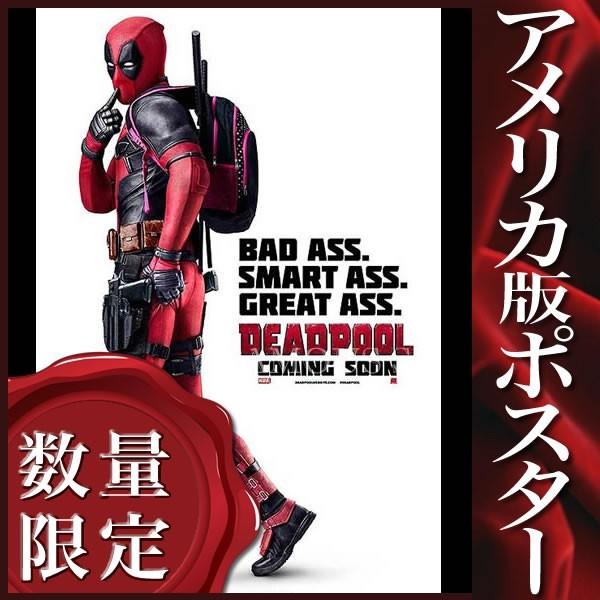 映画ポスター デッドプール グッズ Deadpool アメコミ インテリア アート おしゃれ フレームなし Int Adv C 両面 P 2229 フェーマス サイン ポスターズ 通販 Yahoo ショッピング