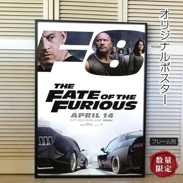 在庫限り 映画ポスター ワイルドスピード8 Ice Break アイスブレイク グッズ おしゃれ インテリア フレームなし Adv B 両面総合ランキング1位 Www Teamlabs Es
