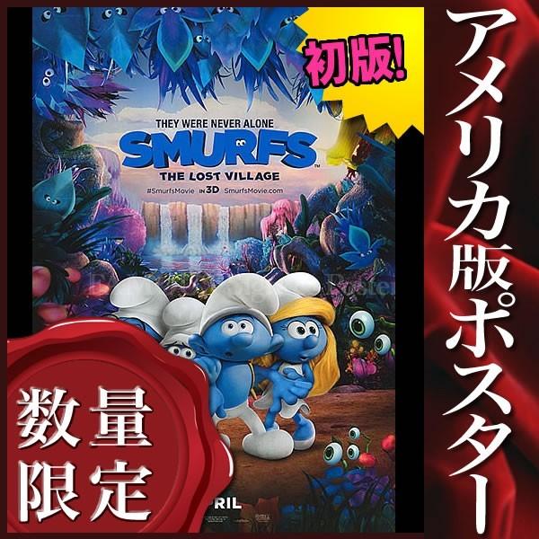 インテリア スマーフ3 おしゃれ フレームなし 映画ポスター Smurf グッズ アニメ おしゃれ 2nd 楽器 手芸 コレクション スマーフェットと秘密の大冒険 Adv 両面