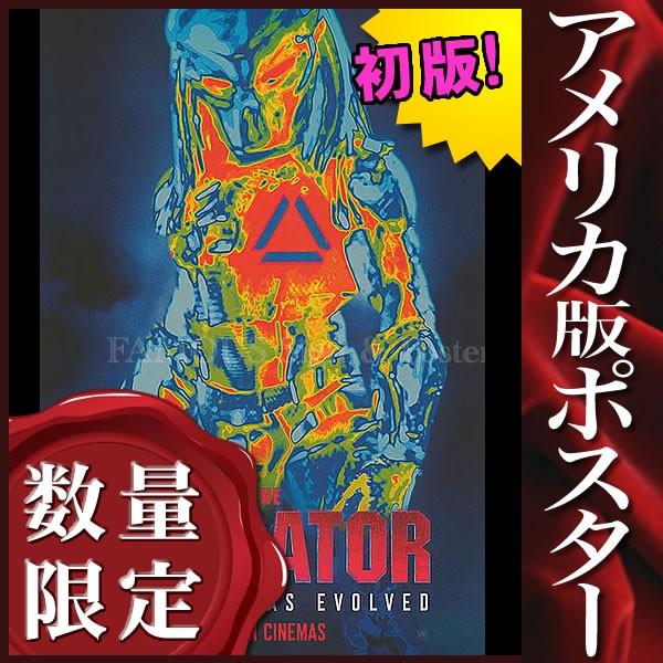 内祝い 映画ポスター ザプレデター The Predator インテリア アート おしゃれ フレームなし Adv 両面 送料無料 Artrwanda Rw
