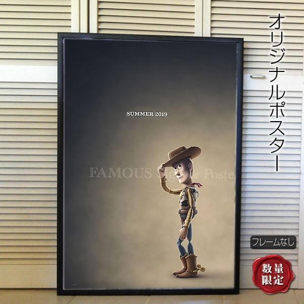 Item Shopping C Yimg Jp I N Artis P 4265