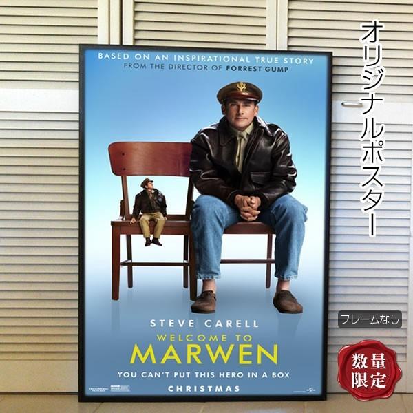 品質一番の ポスター アート インテリア スティーヴ カレル マーウェン 映画ポスター おしゃれ Adv 両面 2nd フレームなし 激安の Rediscoveringtheworld Com