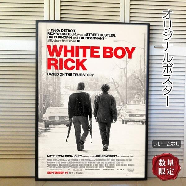 卸し売り購入 ポスター マシュー マコノヒー ホワイト ボーイ リック 映画ポスター モノクロ 両面 フレームなし おしゃれ アート インテリア 残りわずか Applefaces Co