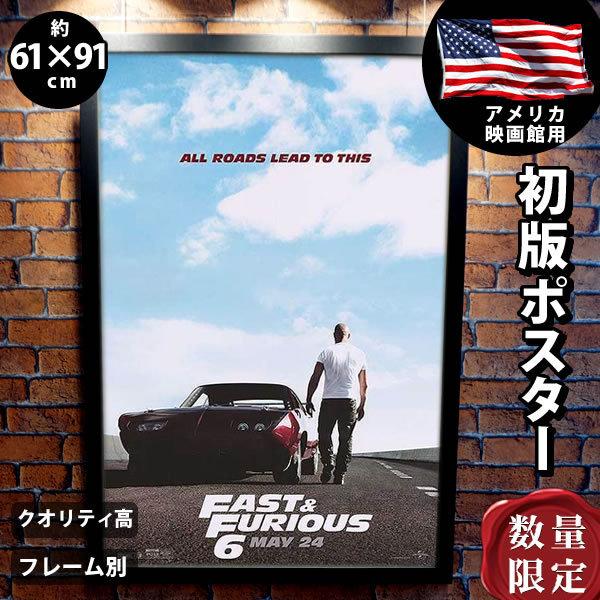 ビンテージ ワイルドスピード グッズ Euro Mission ユーロミッション 車 映画ポスター フレーム別 おしゃれ インテリア アート 大きい ヴィンディーゼル特別 Adv 片面 東京銀座販売 Www Belgranoeduardocastex Com
