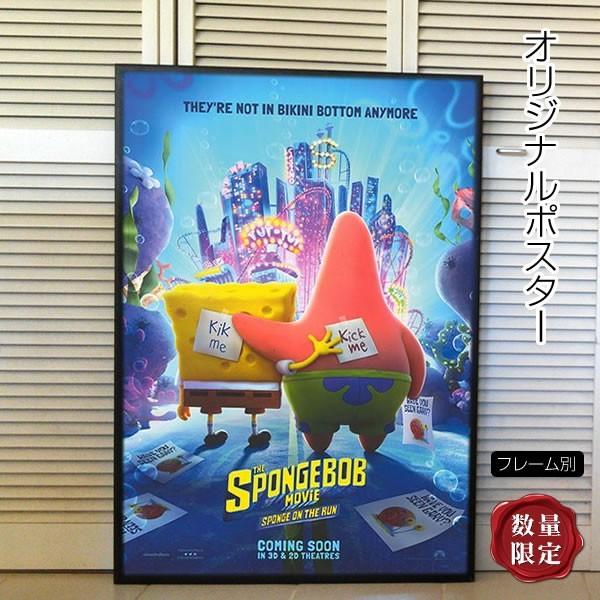 店頭受取対応商品 映画ポスター スポンジ ボブ スポンジ オン ザ ラン アニメ インテリア アート かわいい 約69 102cm フレーム別 Adv 両面 P 4572 フェーマス サイン ポスターズ 通販 Yahoo ショッピング 流行商品 Moodles Uog Ac Rw