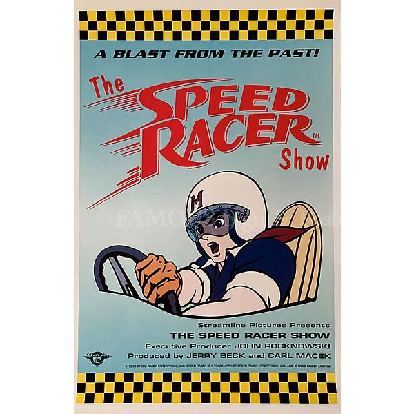 ドラマポスター マッハgogogo The Speed Racer アニメ イラスト キャラクター 映画 インテリア おしゃれ 海外 アメリカ テレビ版 片面 フレーム別 P 4672 フェーマス サイン ポスターズ 通販 Yahoo ショッピング