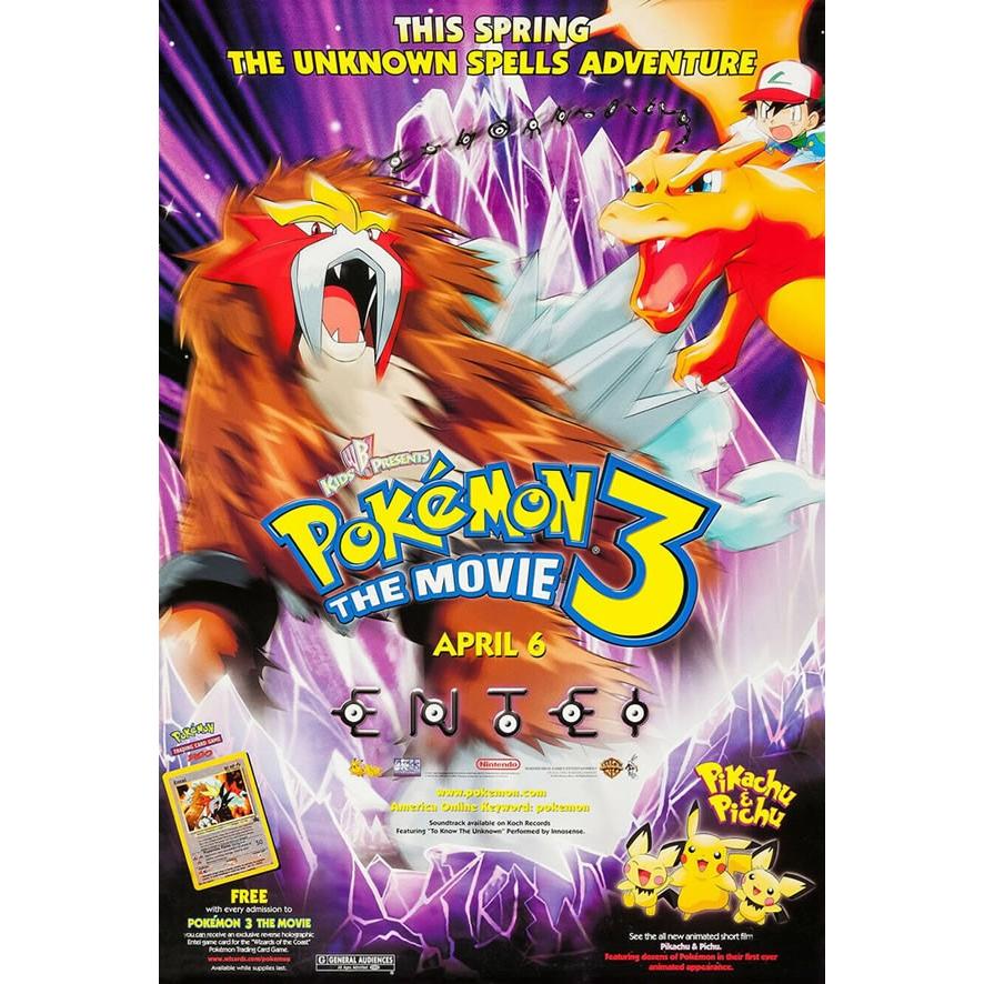 ポケットモンスター 結晶塔の帝王 ポケモン グッズ 映画ポスター アニメ インテリア デザイン かわいい フレーム別 約69 102cm 片面 Pokemon The Movie 3 P 4718 フェーマス サイン ポスターズ 通販 Yahoo ショッピング