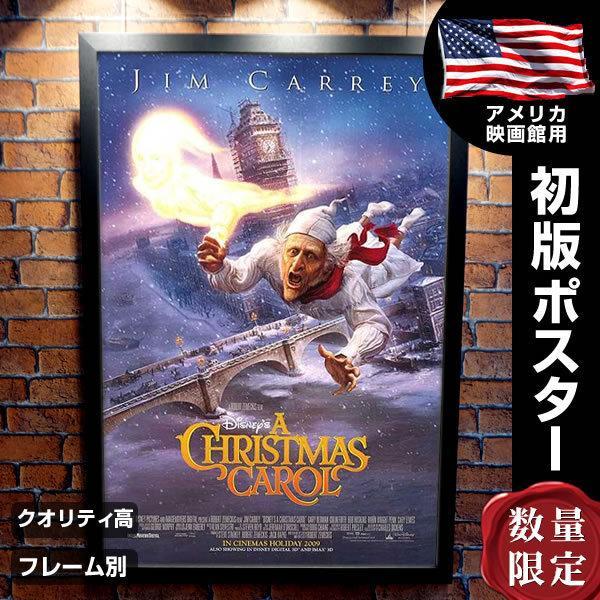 Disney S ディズニー クリスマスキャロル 映画ポスター グッズ フレーム別 ジムキャリー デザイン おしゃれ インテリア アート 両面 P 4865 フェーマス サイン ポスターズ 通販 Yahoo ショッピング