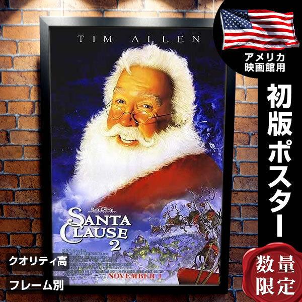 高質で安価 皆殺しのスキャット 映画ポスター 昭和レトロ 当時物 松方弘樹 ビンテージ 印刷物 ムーン映画のポスター印刷 27 40 とレース Ciudaddelmaizslp Gob Mx