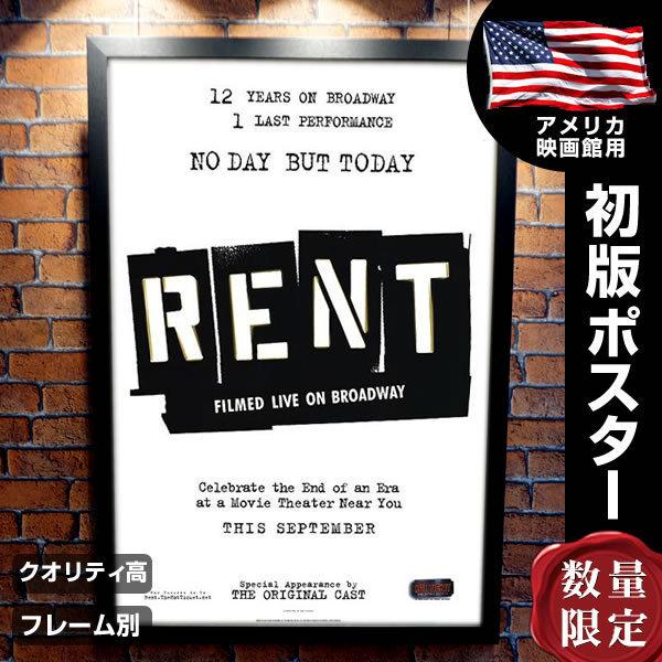 21春夏新作 Rent 両面 ロザリオドーソン インテリア デザイン おしゃれ フレーム別 映画ポスター グッズ レント ポスター ポスターフレーム フレームに入れる 納期 約2週間 Readingtherapycenter Com